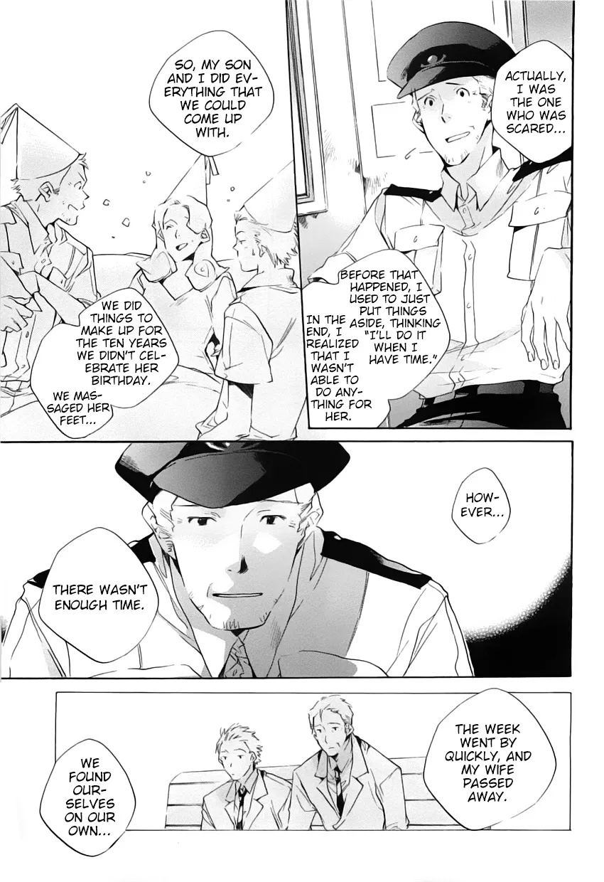 Read My Girl (Sahara Mizu) (en) Manga Online