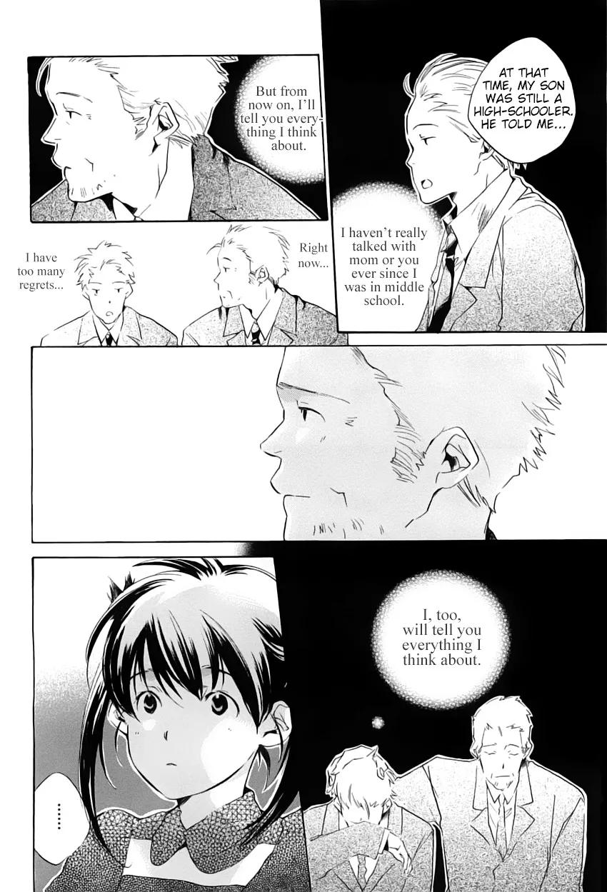 Read My Girl (Sahara Mizu) (en) Manga Online