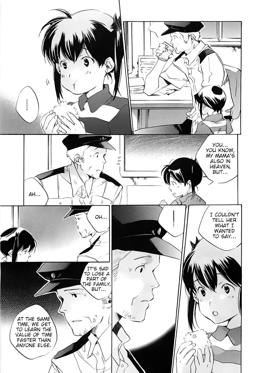 Read My Girl (Sahara Mizu) (en) Manga Online