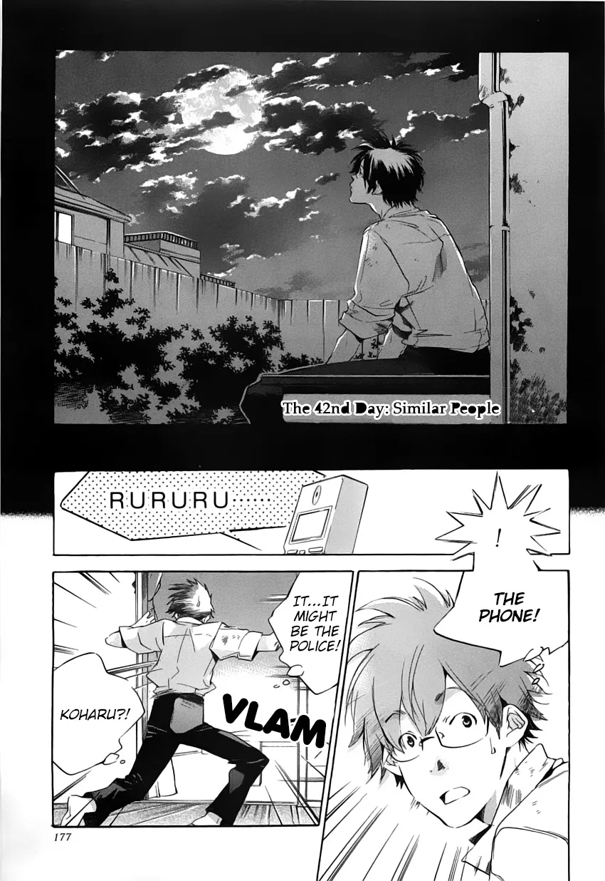 Read My Girl (Sahara Mizu) (en) Manga Online