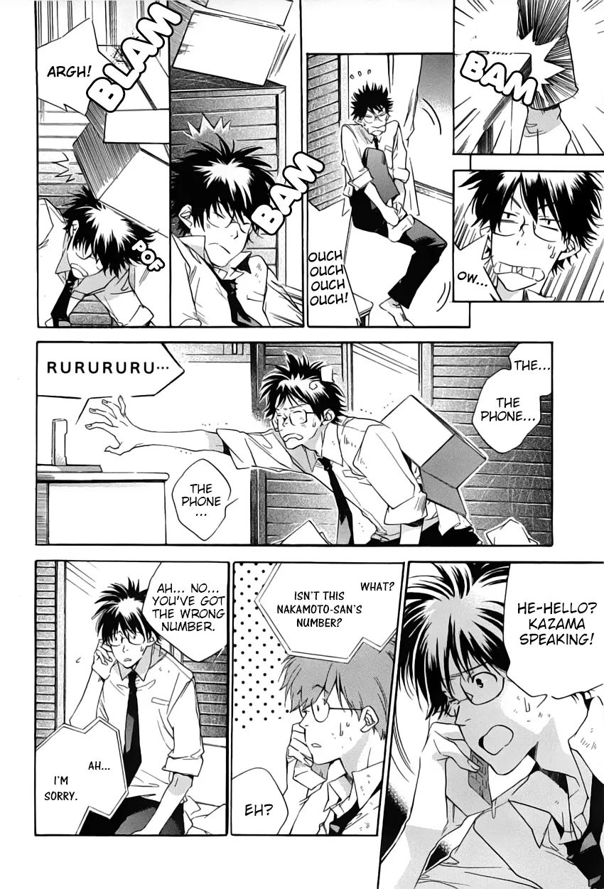 Read My Girl (Sahara Mizu) (en) Manga Online