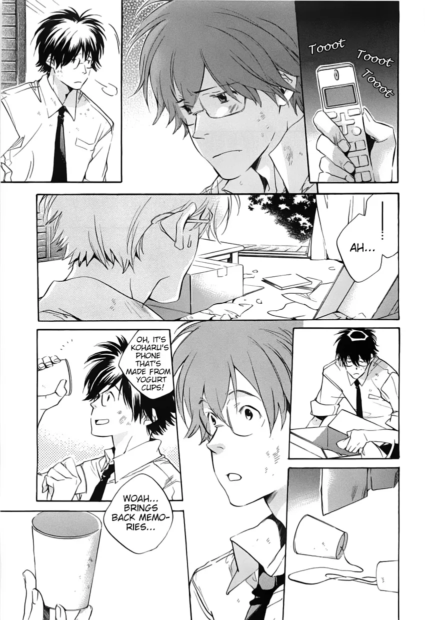 Read My Girl (Sahara Mizu) (en) Manga Online