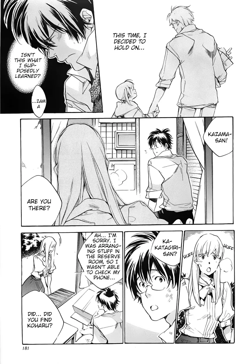 Read My Girl (Sahara Mizu) (en) Manga Online