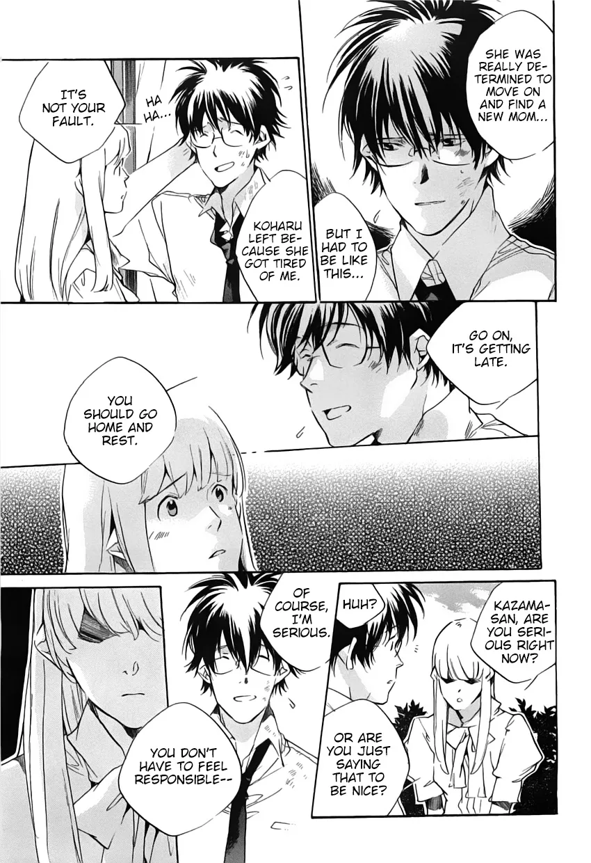 Read My Girl (Sahara Mizu) (en) Manga Online