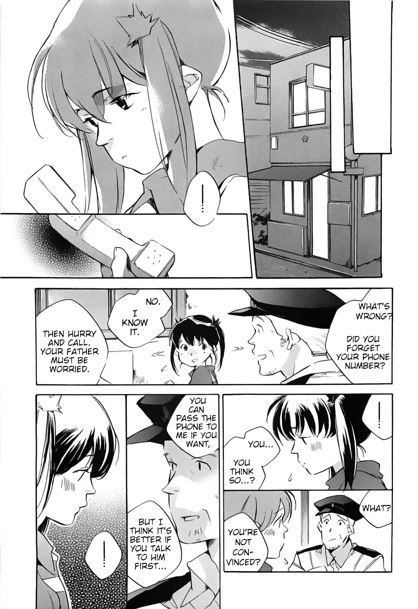 Read My Girl (Sahara Mizu) (en) Manga Online