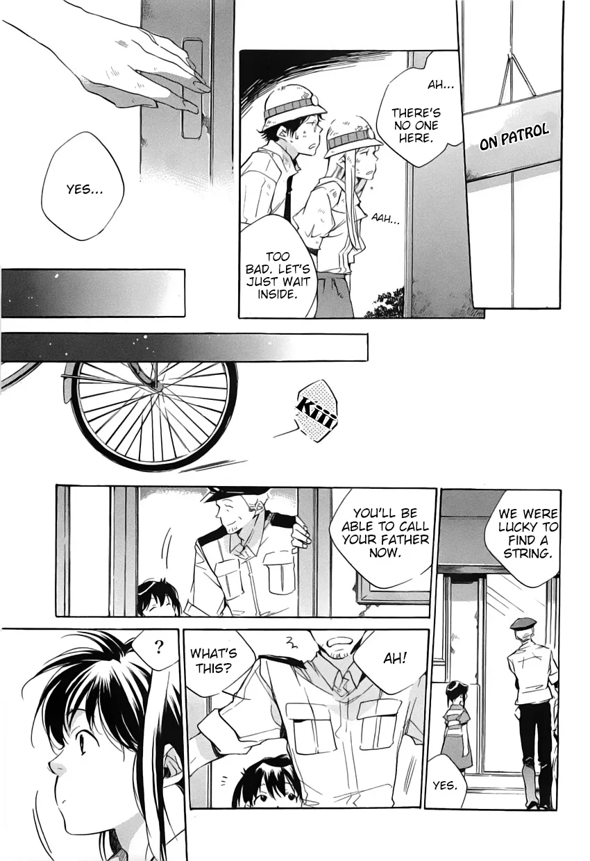 Read My Girl (Sahara Mizu) (en) Manga Online