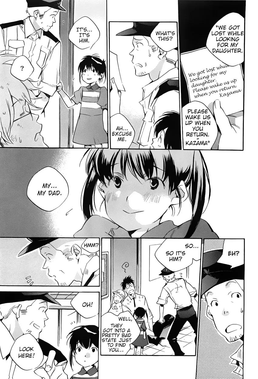 Read My Girl (Sahara Mizu) (en) Manga Online