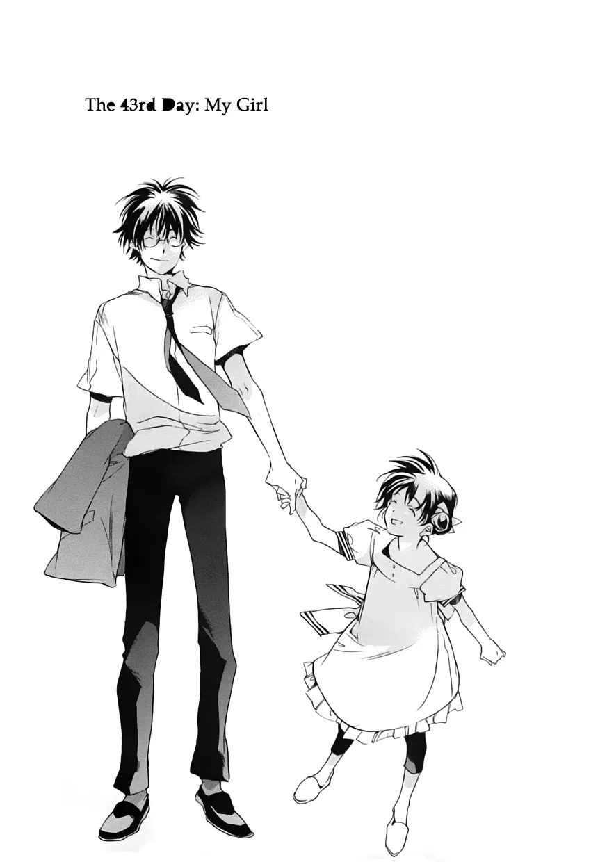 Read My Girl (Sahara Mizu) (en) Manga Online