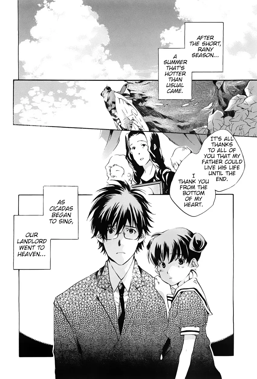 Read My Girl (Sahara Mizu) (en) Manga Online