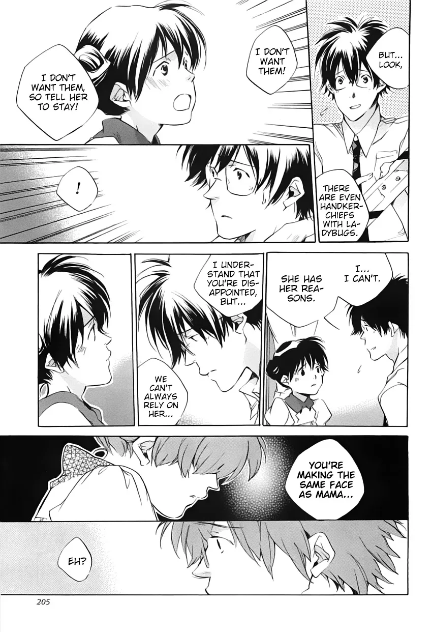 Read My Girl (Sahara Mizu) (en) Manga Online