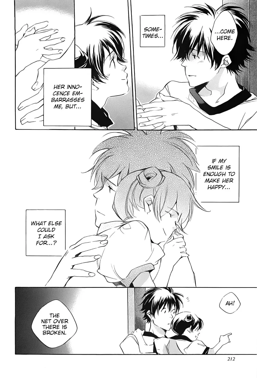 Read My Girl (Sahara Mizu) (en) Manga Online