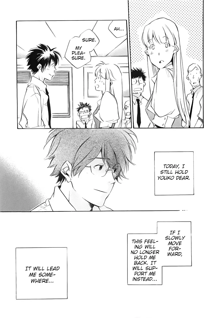 Read My Girl (Sahara Mizu) (en) Manga Online