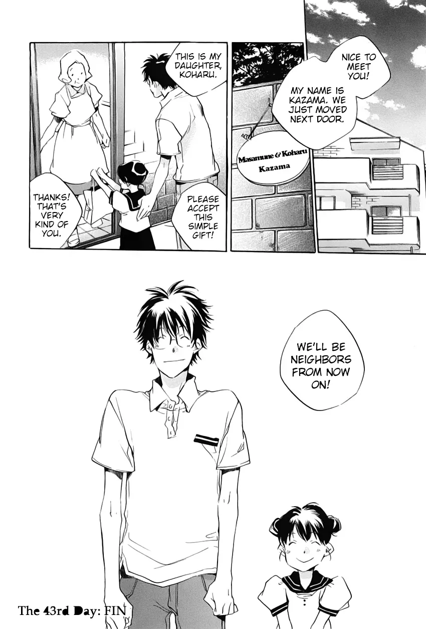 Read My Girl (Sahara Mizu) (en) Manga Online