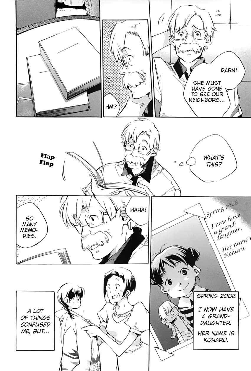 Read My Girl (Sahara Mizu) (en) Manga Online