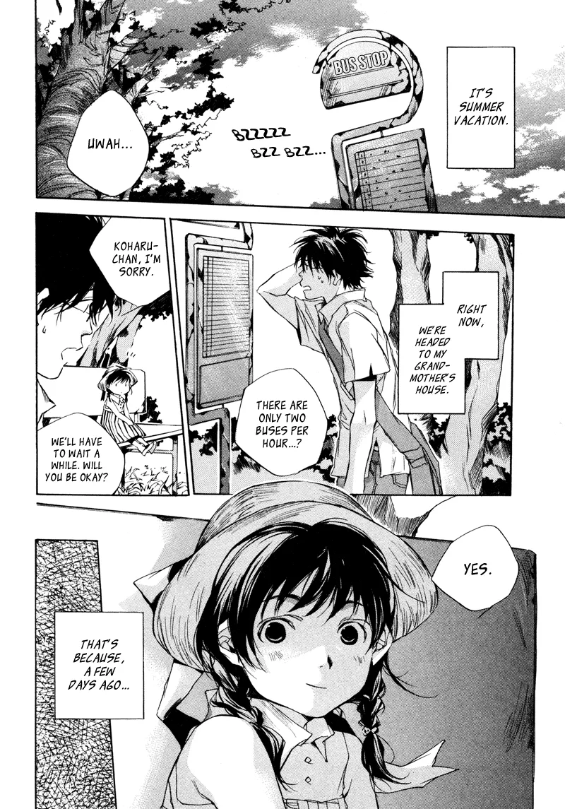 Read My Girl (Sahara Mizu) (en) Manga Online