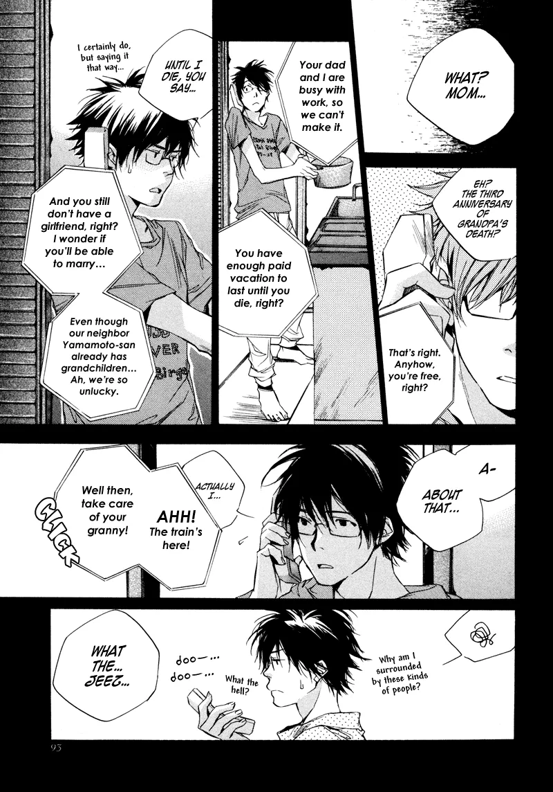 Read My Girl (Sahara Mizu) (en) Manga Online