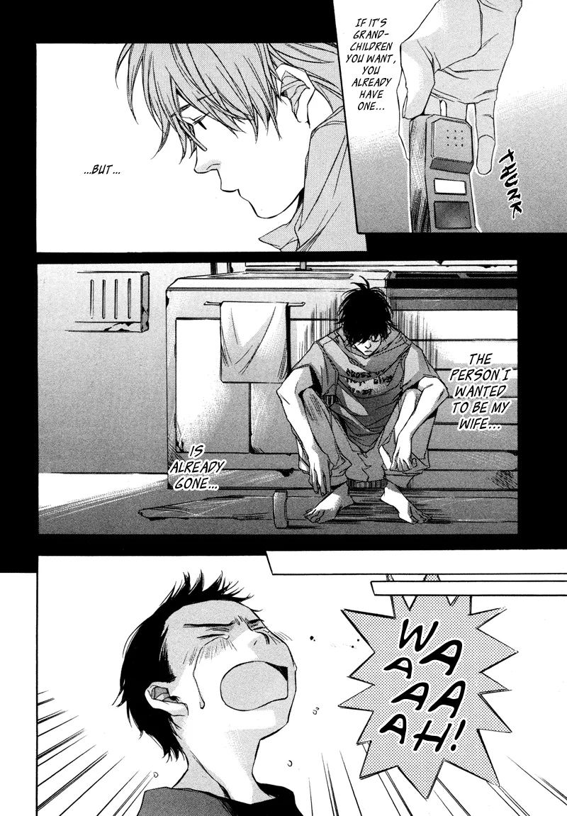 Read My Girl (Sahara Mizu) (en) Manga Online