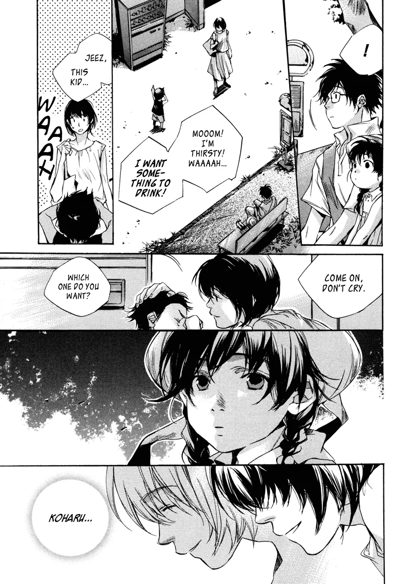 Read My Girl (Sahara Mizu) (en) Manga Online
