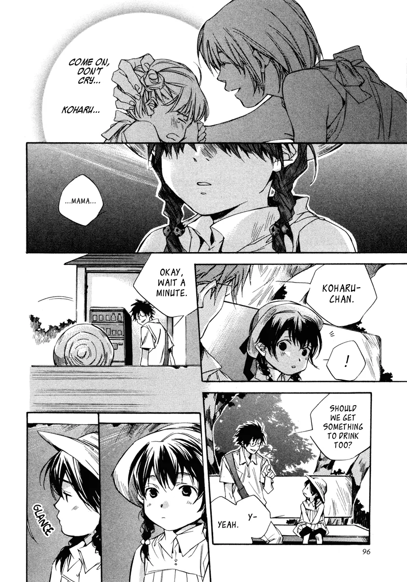 Read My Girl (Sahara Mizu) (en) Manga Online