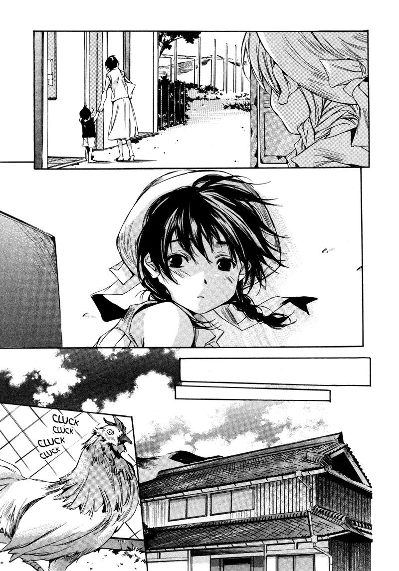 Read My Girl (Sahara Mizu) (en) Manga Online