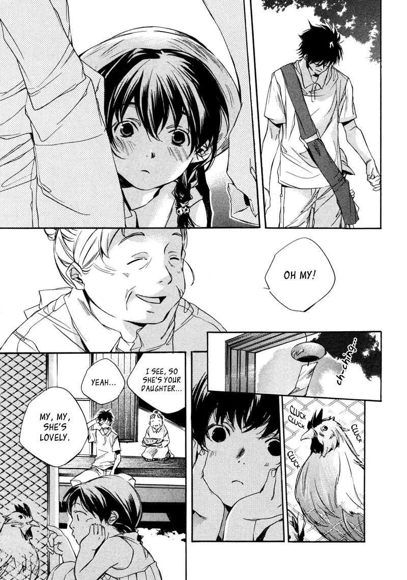 Read My Girl (Sahara Mizu) (en) Manga Online