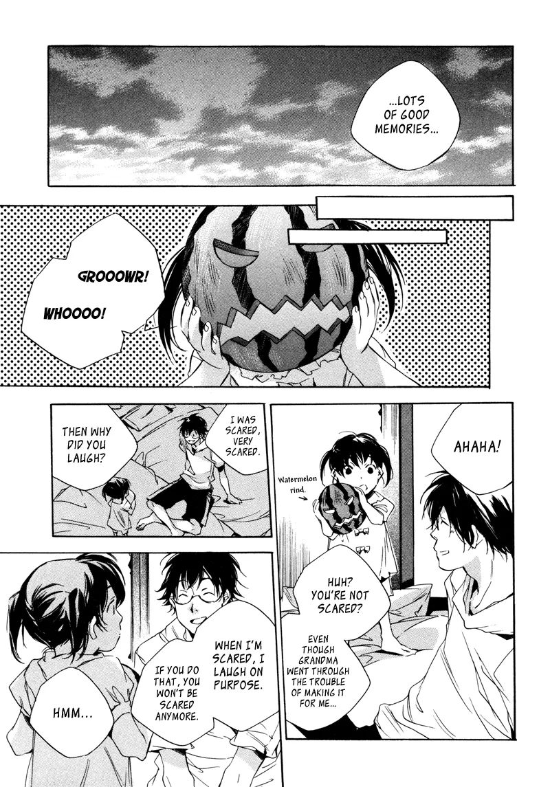 Read My Girl (Sahara Mizu) (en) Manga Online