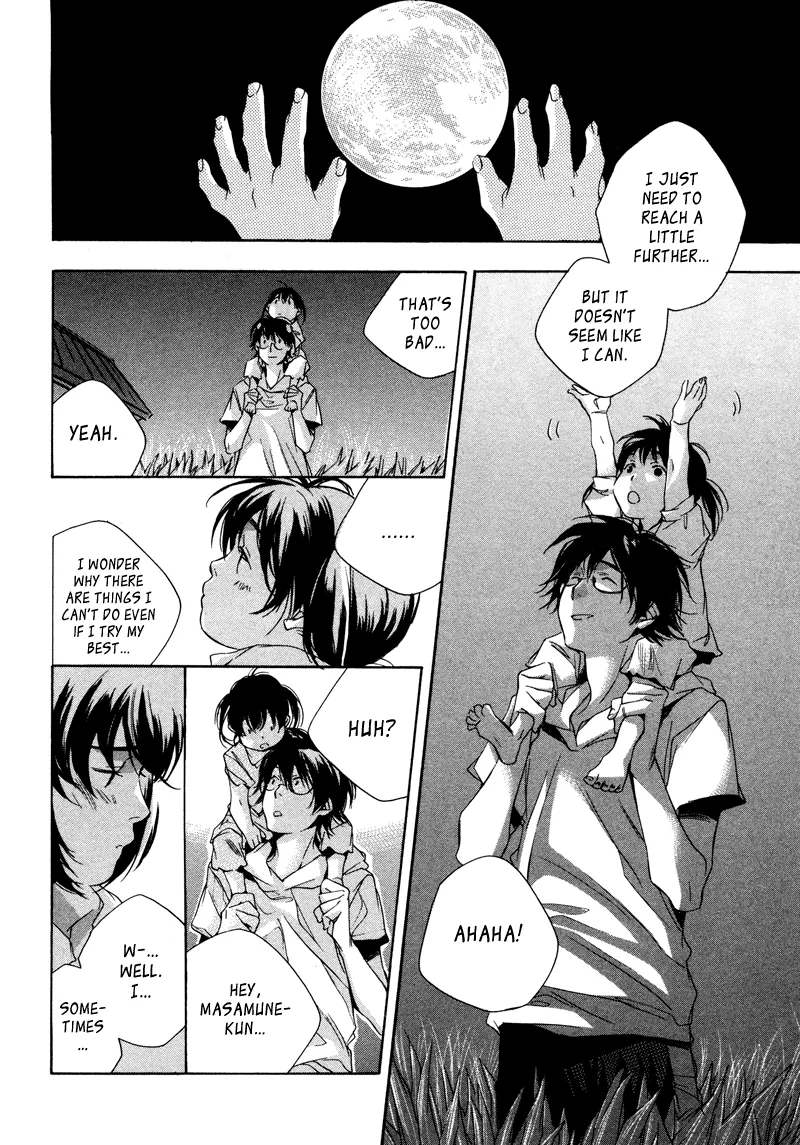 Read My Girl (Sahara Mizu) (en) Manga Online