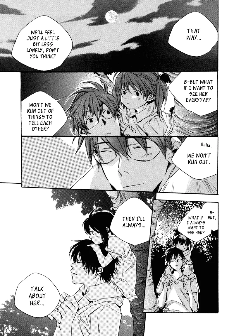 Read My Girl (Sahara Mizu) (en) Manga Online