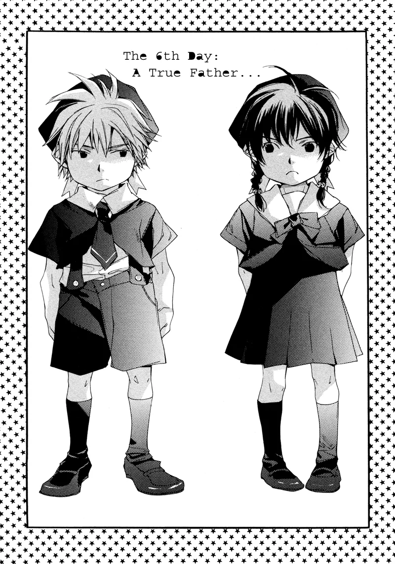 Read My Girl (Sahara Mizu) (en) Manga Online