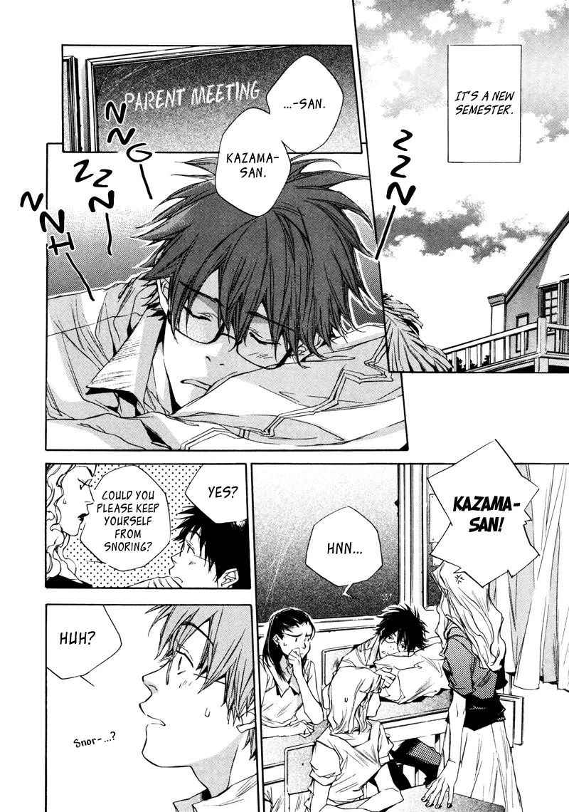 Read My Girl (Sahara Mizu) (en) Manga Online