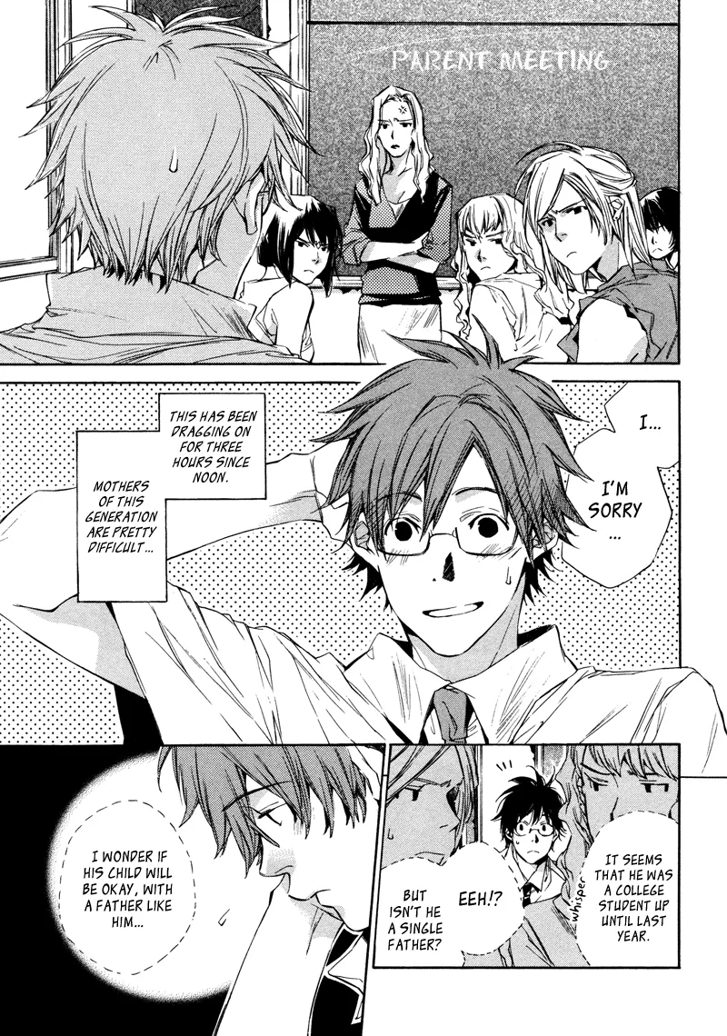 Read My Girl (Sahara Mizu) (en) Manga Online
