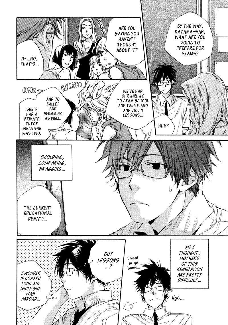 Read My Girl (Sahara Mizu) (en) Manga Online