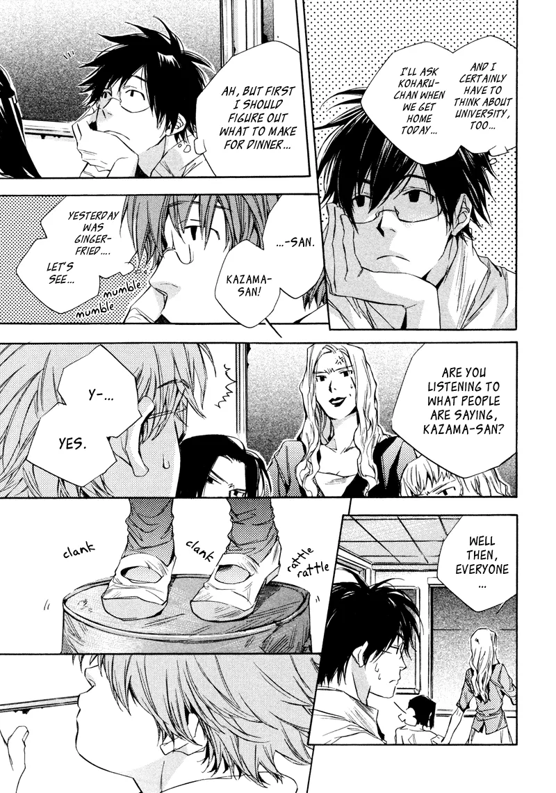 Read My Girl (Sahara Mizu) (en) Manga Online