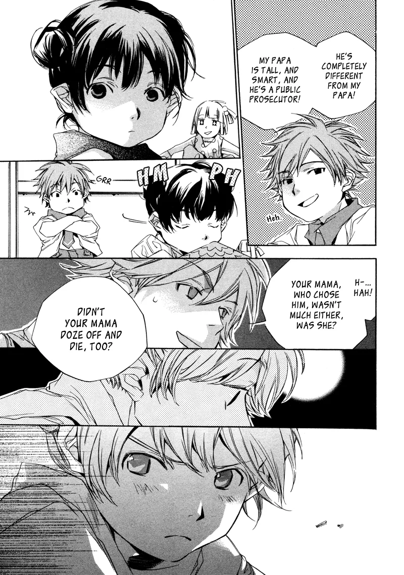 Read My Girl (Sahara Mizu) (en) Manga Online