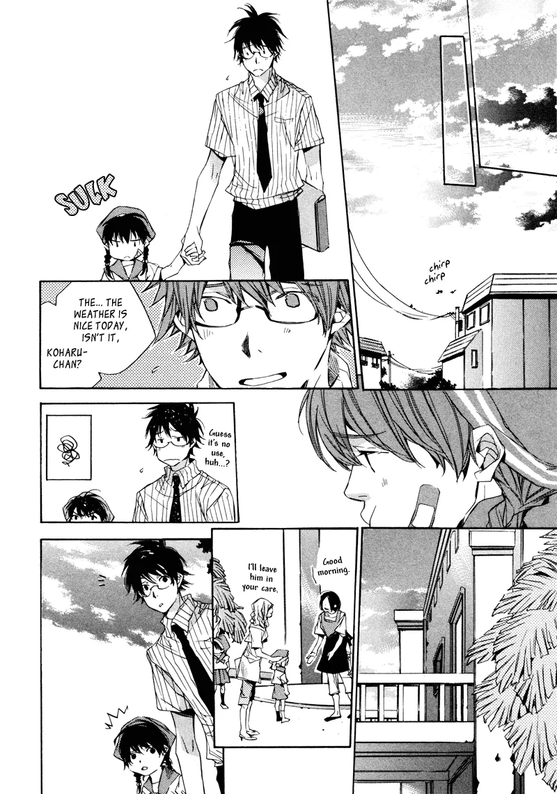 Read My Girl (Sahara Mizu) (en) Manga Online