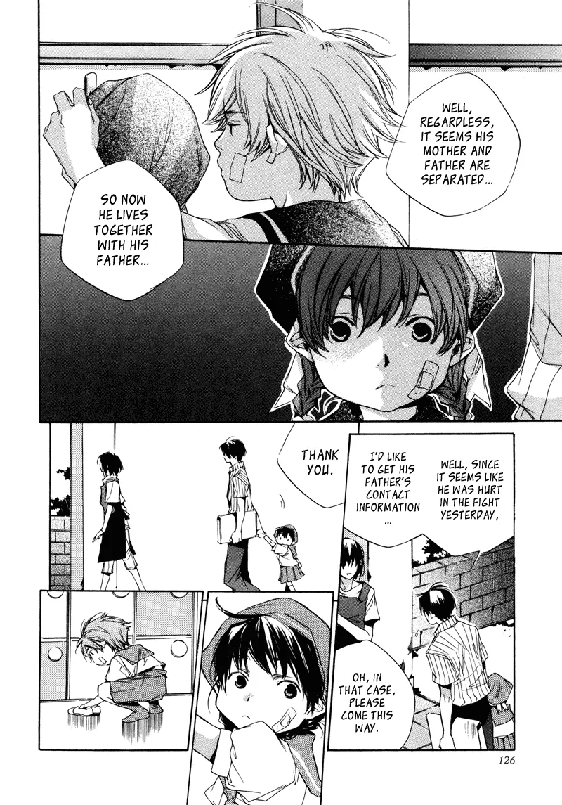 Read My Girl (Sahara Mizu) (en) Manga Online