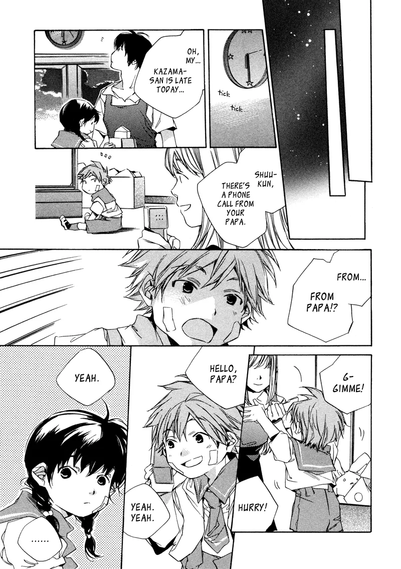 Read My Girl (Sahara Mizu) (en) Manga Online