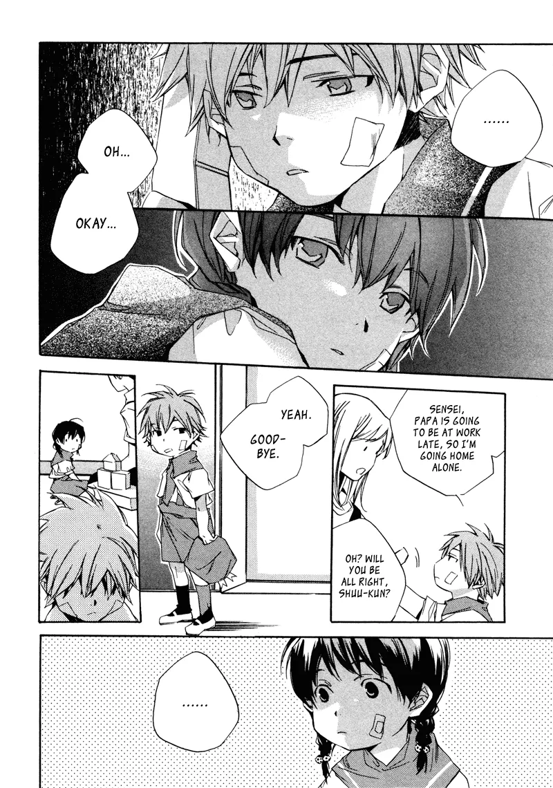 Read My Girl (Sahara Mizu) (en) Manga Online