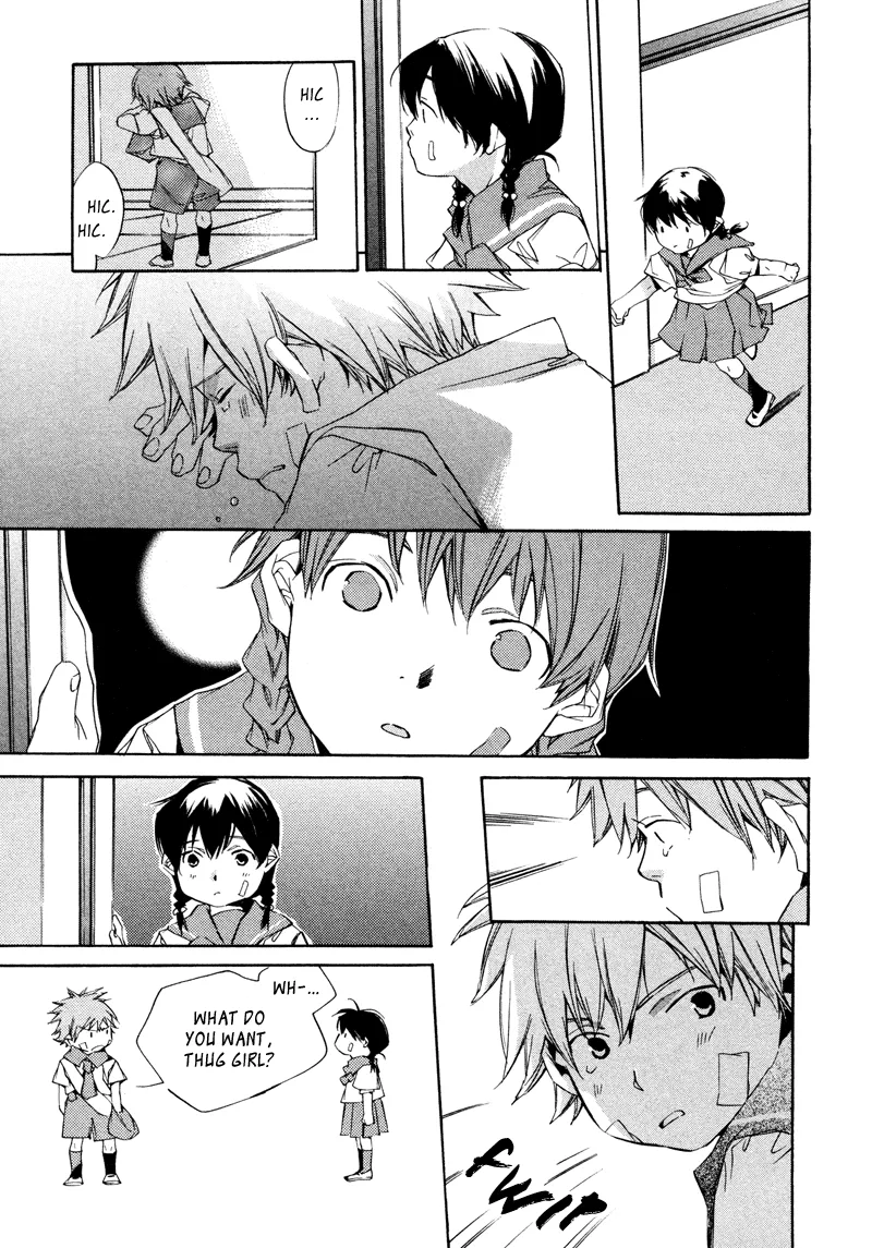 Read My Girl (Sahara Mizu) (en) Manga Online