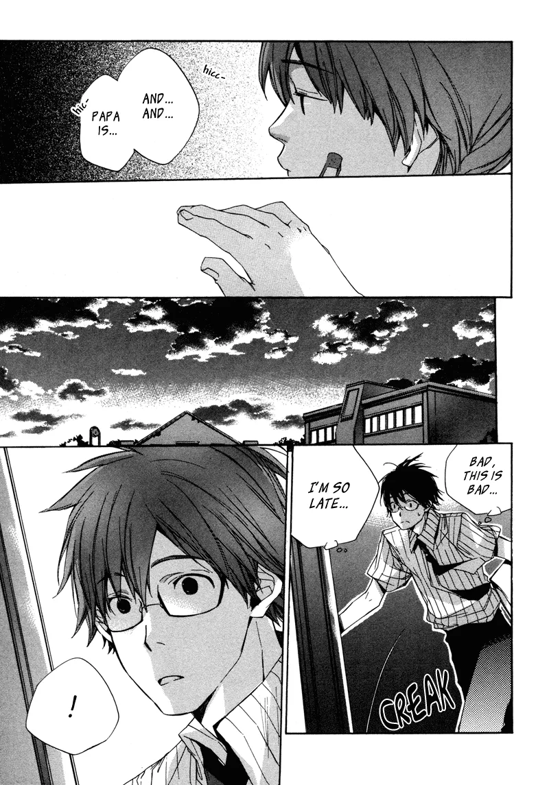 Read My Girl (Sahara Mizu) (en) Manga Online