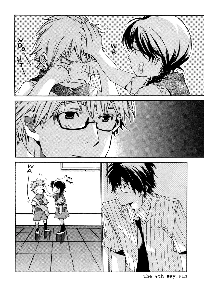 Read My Girl (Sahara Mizu) (en) Manga Online