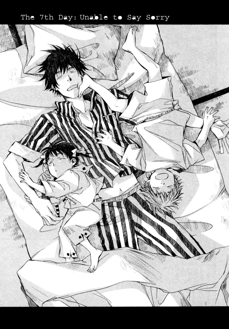 Read My Girl (Sahara Mizu) (en) Manga Online