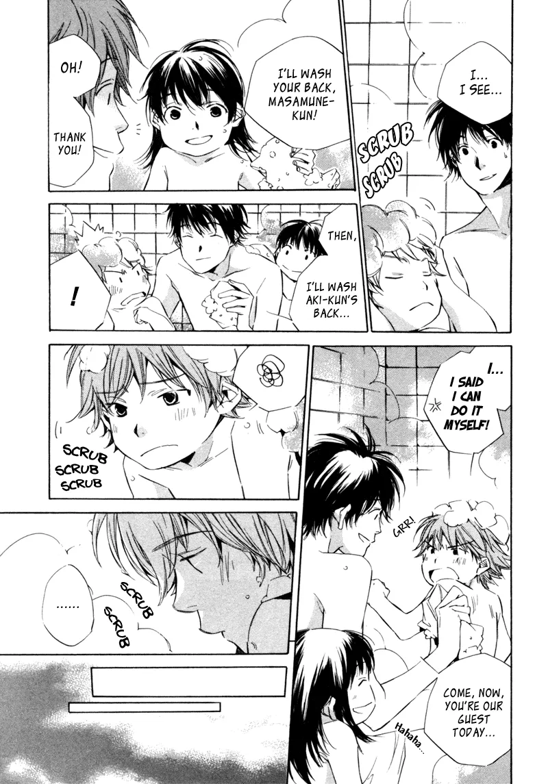 Read My Girl (Sahara Mizu) (en) Manga Online
