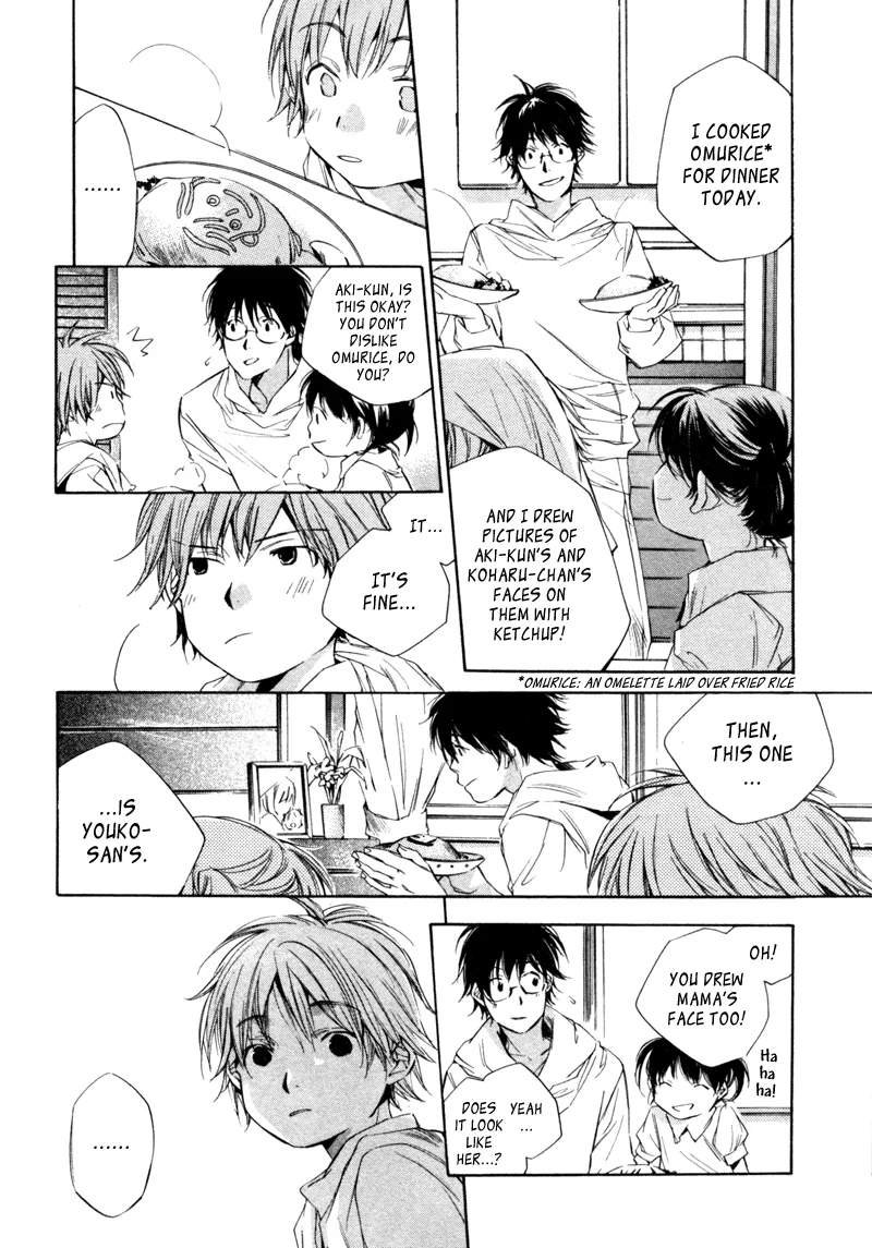 Read My Girl (Sahara Mizu) (en) Manga Online
