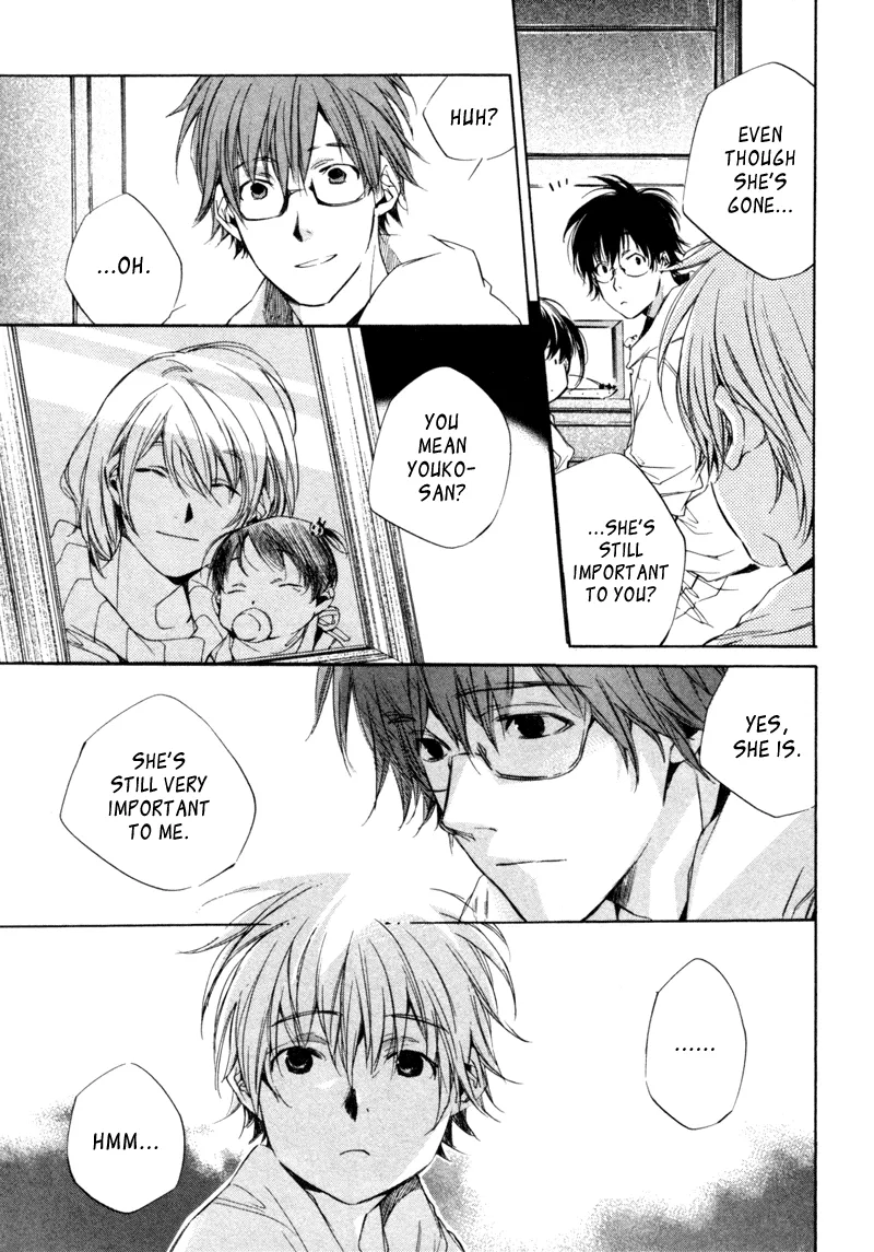 Read My Girl (Sahara Mizu) (en) Manga Online