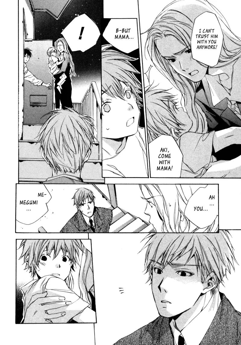 Read My Girl (Sahara Mizu) (en) Manga Online