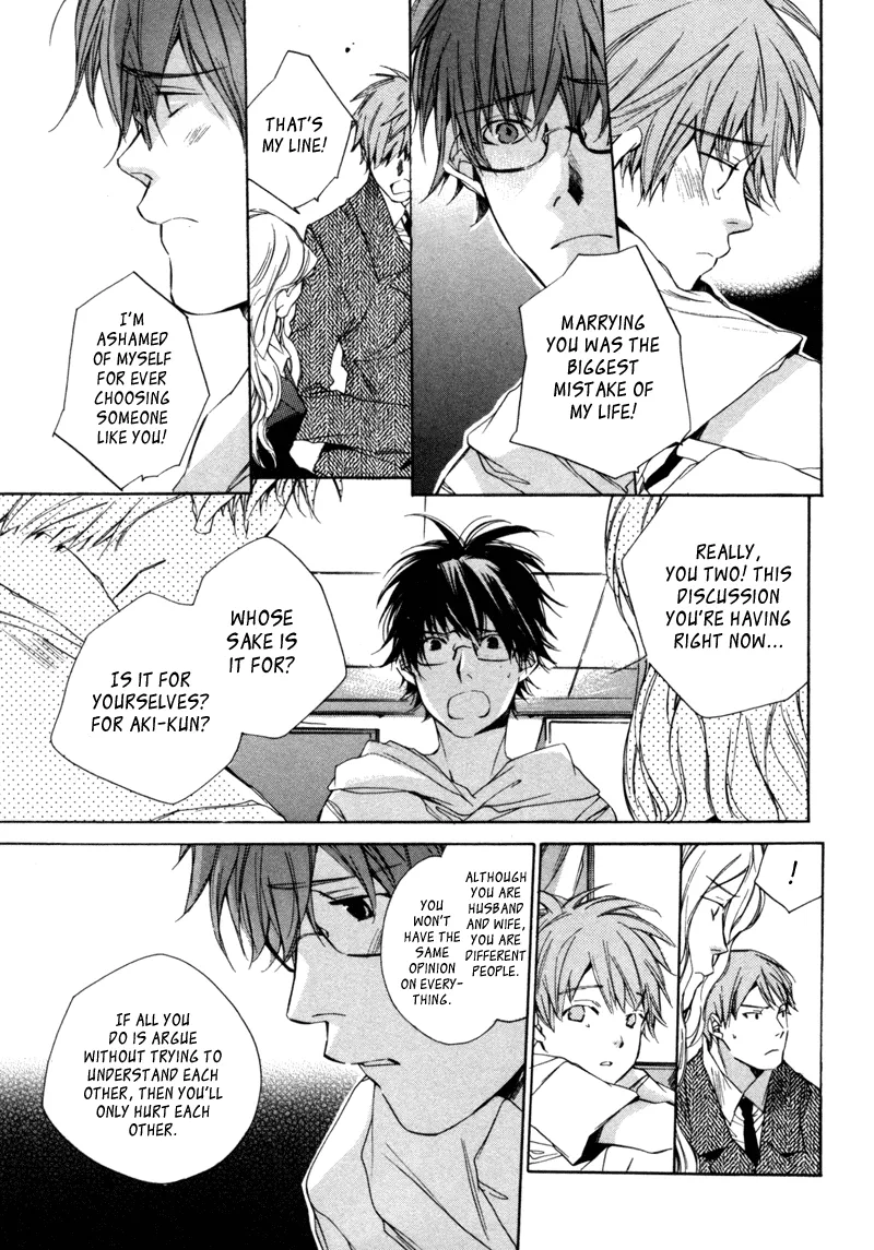 Read My Girl (Sahara Mizu) (en) Manga Online