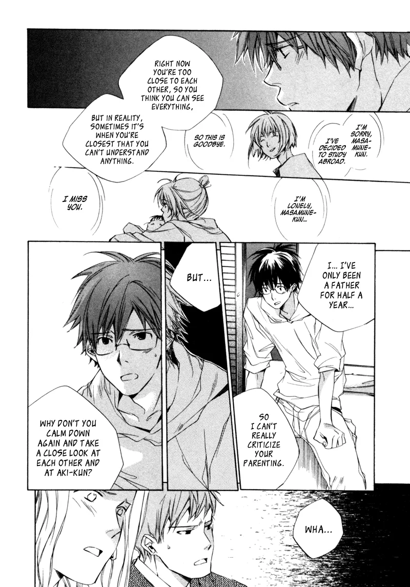 Read My Girl (Sahara Mizu) (en) Manga Online