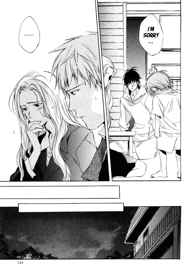 Read My Girl (Sahara Mizu) (en) Manga Online