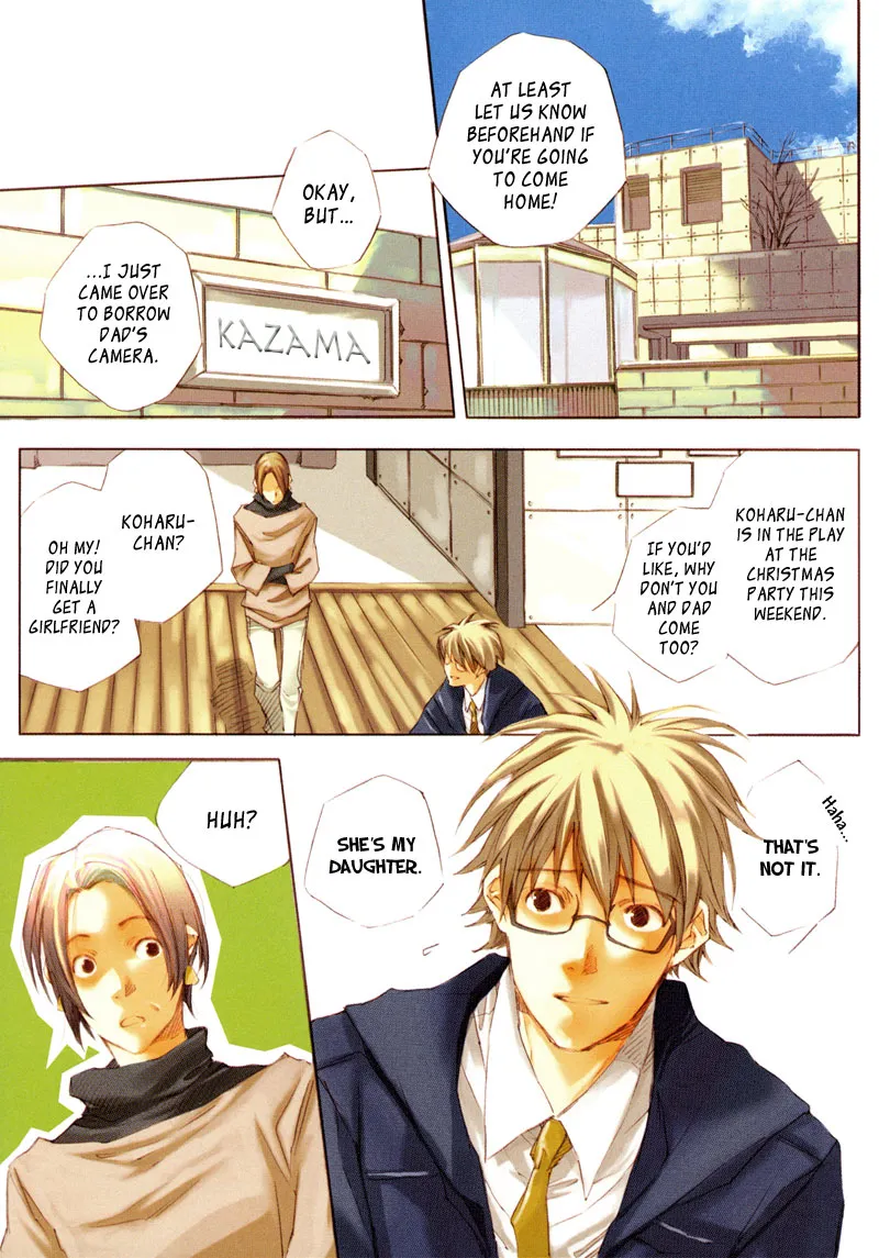 Read My Girl (Sahara Mizu) (en) Manga Online